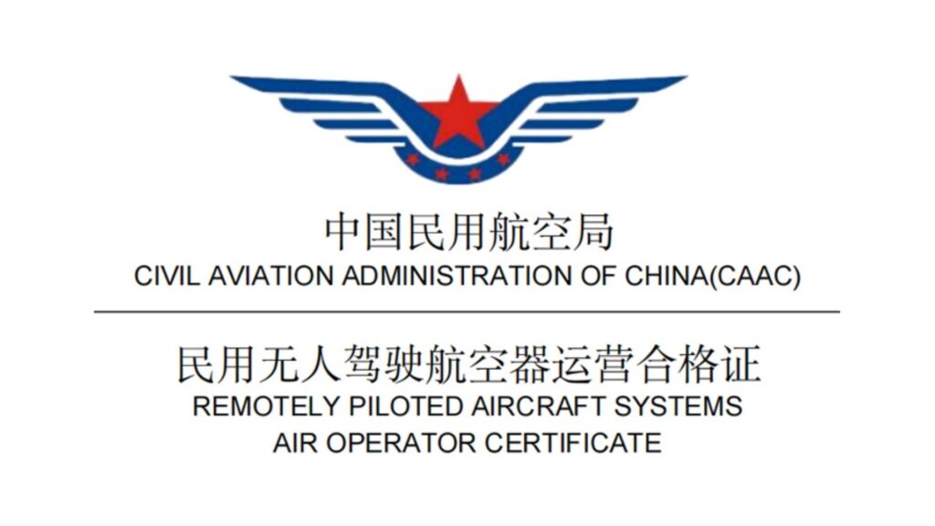 Source and Credits to Ehang